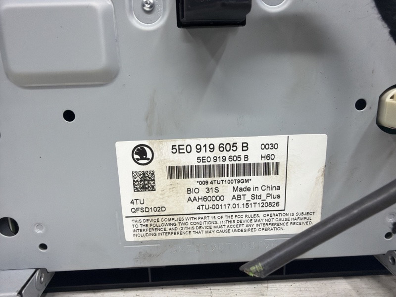 Магнитофон Skoda Octavia 2013-2020 5E0919605B (Арт. 83347) Київ - зображення 6