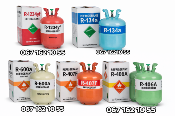 Стабільний холод починається з якісного фреону Кривой Рог