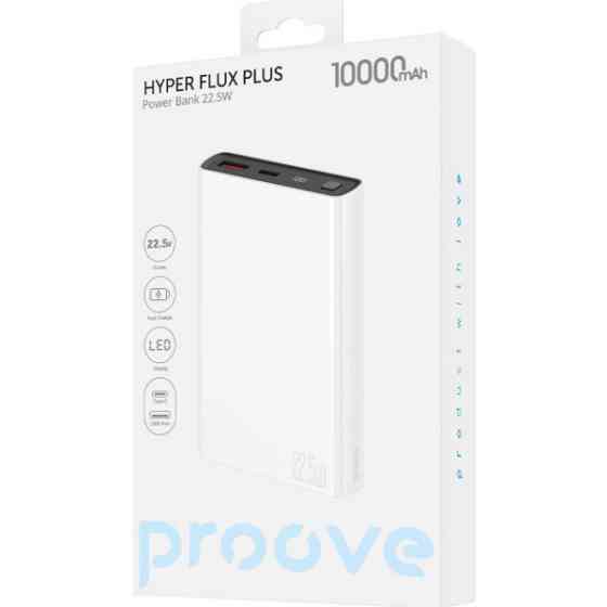 Power Bank Proove Hyper Flux Plus 22.5W 10000mAh White (PBF122120002) (Код товару:40965) Харьков
