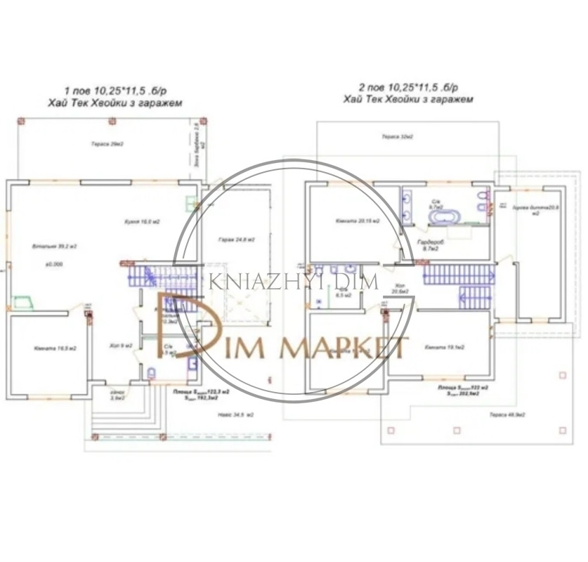 Продаж будинку КМ Нова Ходосівка 2211685 Киев - изображение 12