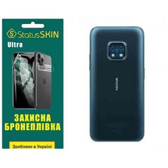 Поліуретанова плівка StatusSKIN Ultra на корпус Nokia XR20 Глянцева (Код товару:27310) Харьков