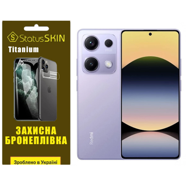 Поліуретанова плівка StatusSKIN Titanium для Xiaomi Redmi Note 14S Глянцева Харків - зображення 1
