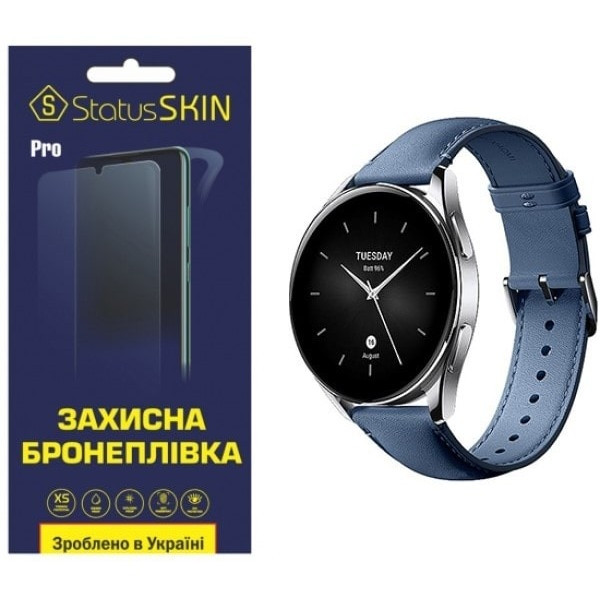 Поліуретанова плівка StatusSKIN Pro для Xiaomi Watch S2 Матова (Код товару:24851) Харків - зображення 2