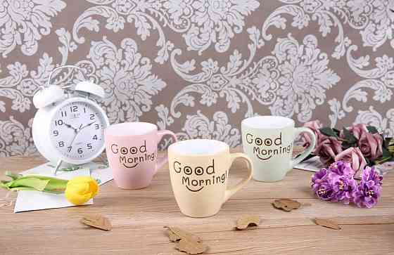 Кружка Vittora Погляд ранку VT-C-82200 200 мл Киев