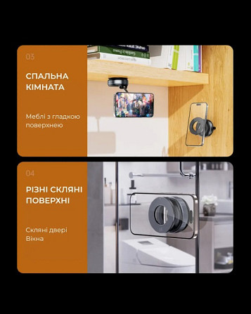 Авто тримач для телефону оригінал Київ - зображення 7