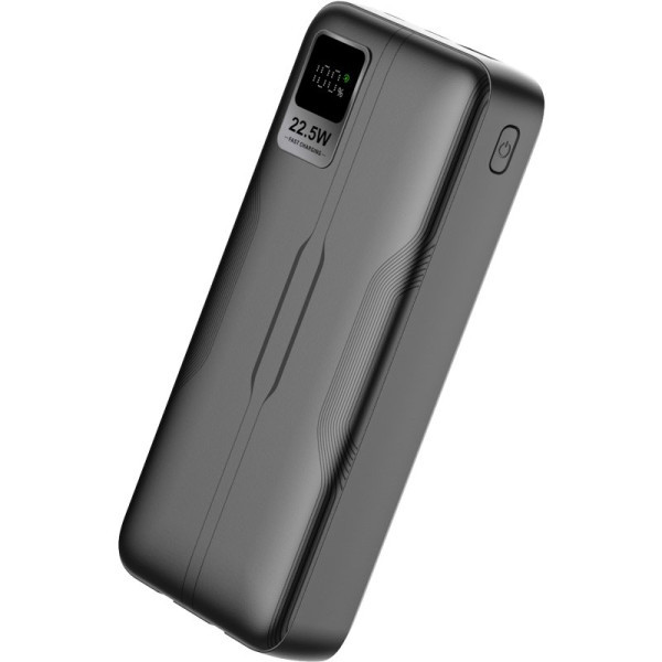 Power bank Gelius RDS GP-PB302 20000mAh 22.5W QC+PD Black (Код товару:41442) Харьков - изображение 1