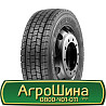 265/70 R17.5 LingLong KLD200 140/138M Ведуча шина Киев