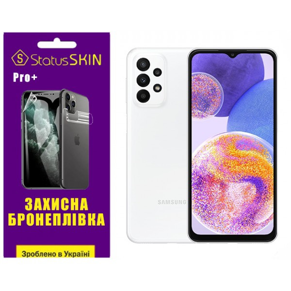 Поліуретанова плівка StatusSKIN Pro+ для Samsung A23 A235 Глянцева Харків - зображення 1