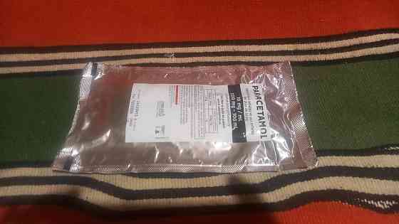 Парацетамол,раствор для инфузий 10 мг/мл в контейнерах по 100мл Запорожье