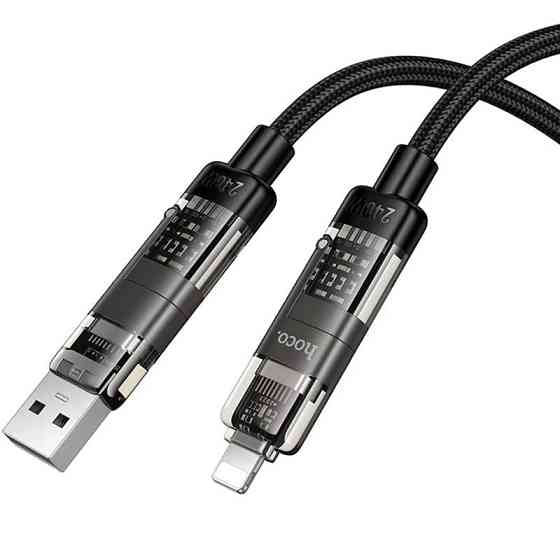 Дата кабель Hoco U151 Goldsmith 4in1 Type-C to USB/Type-C to Lightning 240W (1.2m) Херсон
