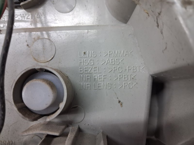 Фонарь задний внешний левый Chevrolet Epica V250 2.5 БЕНЗИН X25D1 2006 (б/у) Київ - зображення 8
