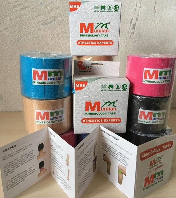 Тейпи кінезіо Mumian® (косметологія, мода, медицина, спорт) Харків - зображення 6