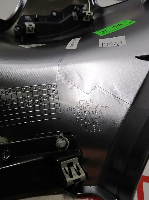 Накладка хром 2-го ряда сидений левая внутренняя Tesla model X 1062963-00-B Київ - зображення 2