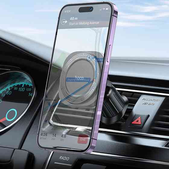 Автодержатель Hoco H28 Rainbow ring magnetic (air outlet) Херсон