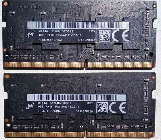 Оперативна Память ОЗУ Micron crucial ddr4 2400 mhz ram озу 4 гб dram 4gb pc4-19200 cl17 17-17-17-39 Миколаїв