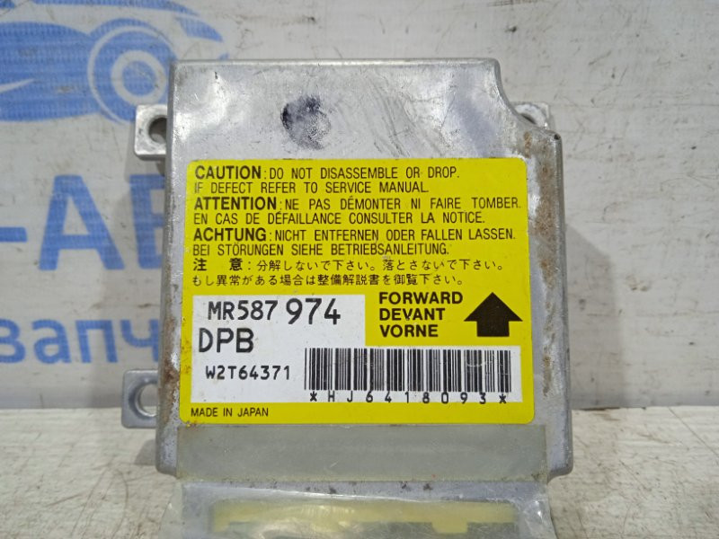Блок управления AIRBAG Mitsubishi L200 2006-2015 mr587974 (Арт. 4591) Київ - зображення 1
