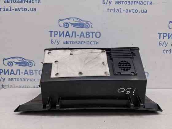 Бардачок Hyundai I30 2007-2012 845162L000 (Арт. 61861) Київ