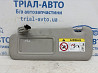 Козырек солнцезащитный левый Mazda 6 2012- GHR1-69-320B 75 (Арт. 83377) Киев