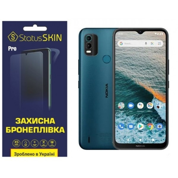 Поліуретанова плівка StatusSKIN Pro на екран Nokia C21 Plus Матова (Код товару:27012) Харків - зображення 2