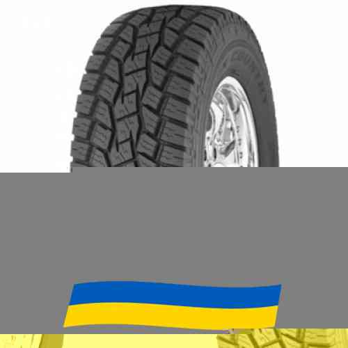 245/65 R17 Toyo Open Country A/T 105T Позашляхова шина Київ