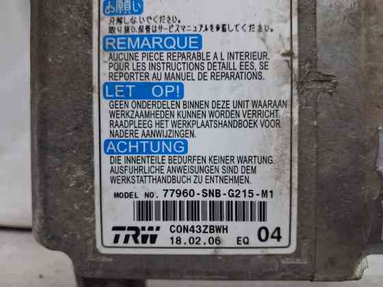 Блок AIRBAG Honda Civic FD 1.8 БЕНЗИН R18A 2005 (б/у) Київ