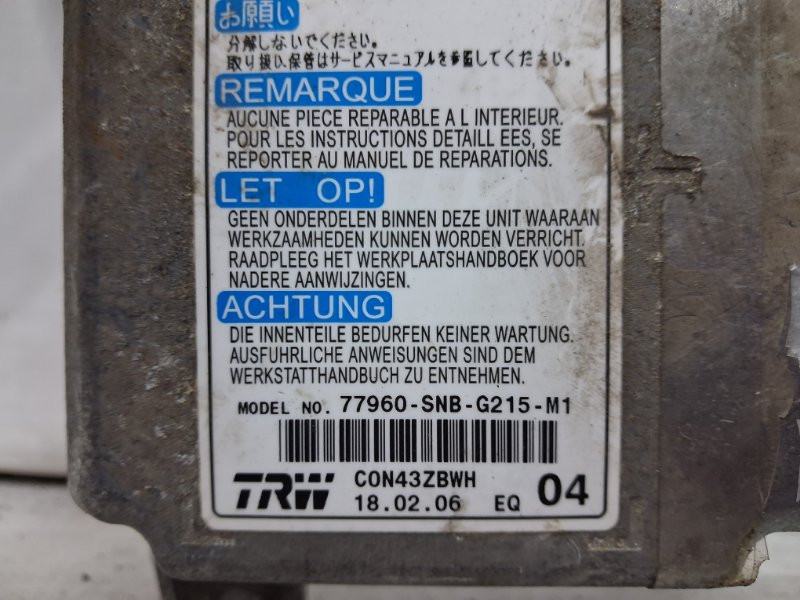 Блок AIRBAG Honda Civic 2005-2012 77960SNBT02 (Арт. 69698) Київ - зображення 3