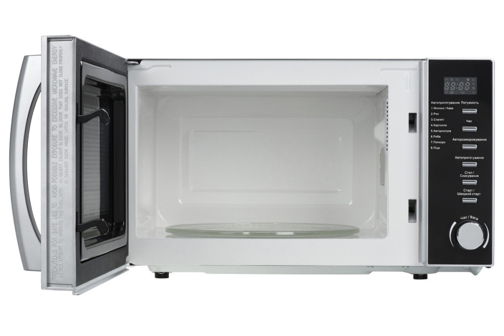 Микроволновая печь Ardesto GO-E-725-S 20 л Киев - изображение 3