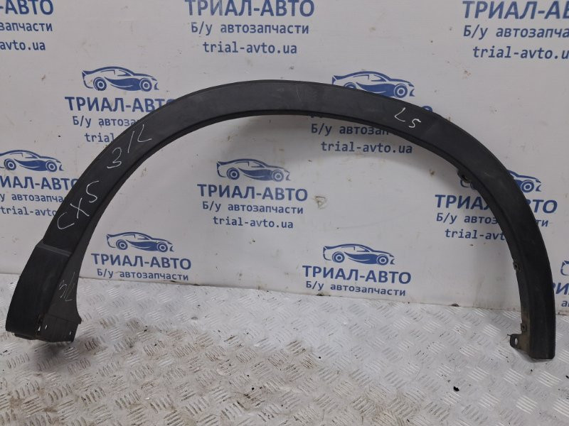 Накладка крыла Mazda CX 5 2011-2017 KD5351W61 (Арт. 59838) Киев - изображение 1