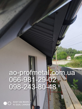 Профлист графитового цвета 7024 мат. Київ - зображення 4