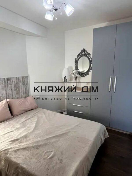 Оренда шикарної 1-но кім. квартири в ЖК Еврика. м Іподром. Код об’єкта 11203124 Киев - изображение 1