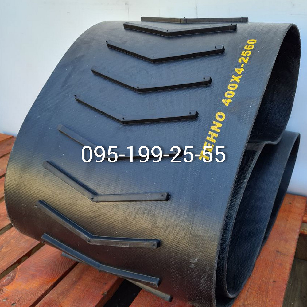 Лента бесконечная 400 мм Запоріжжя - зображення 1