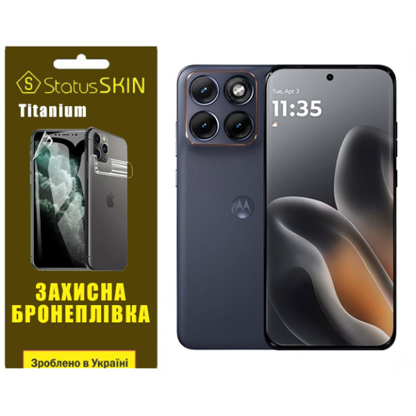 Поліуретанова плівка StatusSKIN Titanium для Motorola Edge 70 Fusion Глянцева Харьков - изображение 1
