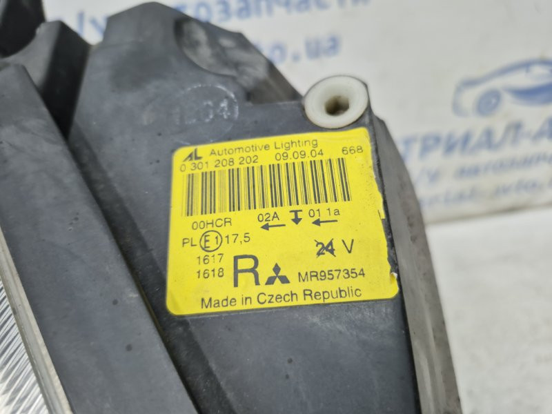 Фара правая Mitsubishi Colt 2002-2012 8301B870 (Арт. 81847) Київ - зображення 9
