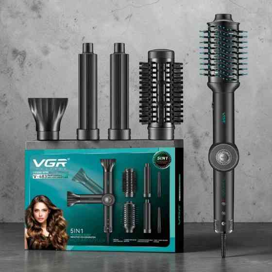 Фен-стайлер VGR V-483 1300 Вт черный Київ