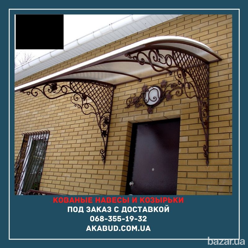 Автомобильный навес. Изготовление и монтаж автонавеса Кривой Рог - изображение 2