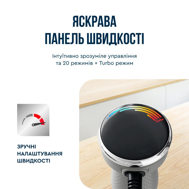 Блендер погружной TEFAL Quickchef HB673B30 1000 Вт серый Київ - зображення 6