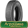 235/75 R17.5 Lassa Maxiways 100S 132/130M Рульова шина Киев