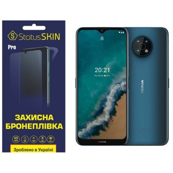 Поліуретанова плівка StatusSKIN Pro на екран Nokia G50 Матова (Код товару:27255) Харьков - изображение 2