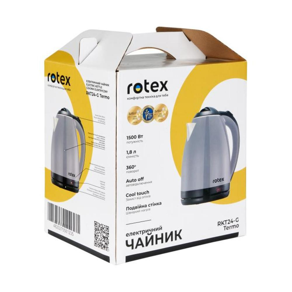 Электрочайник Rotex Termo RKT24-G 1.8 л серый Киев - изображение 7
