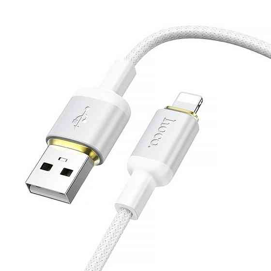 Дата кабель Hoco X128 Benefit USB to Lightning 12W (1m) Херсон