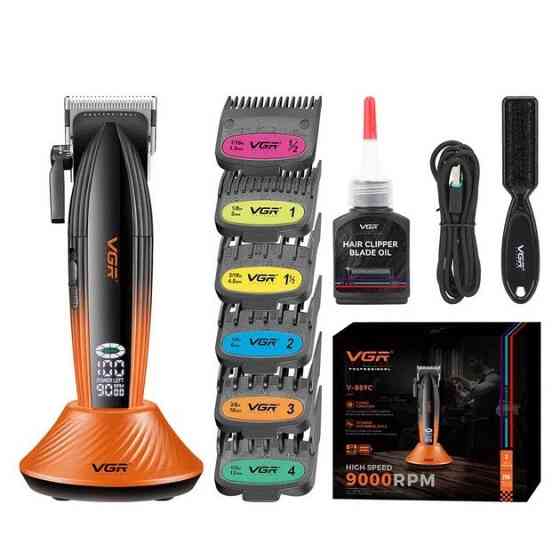 Машинка для стрижки аккумуляторная VGR V-889C оранжевая Киев