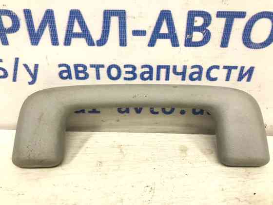 Ручка потолка Mitsubishi Lancer 10 1.8 БЕНЗИН 2007 (б/у) Киев