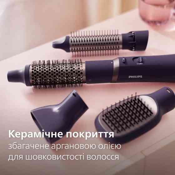 Фен-щетка Philips BHA313/00 800 Вт фиолетовый Киев