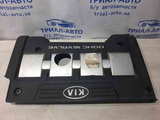 Декоративная крышка ДВС Kia Cerato LD 1.6 БЕНЗИН 2004 (б/у) Київ