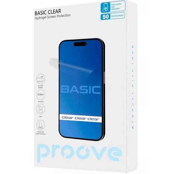 Захисна гідрогелева плівка Proove Hydrogel Screen Protection BASIC Прозора (GGBA11600150) Харків