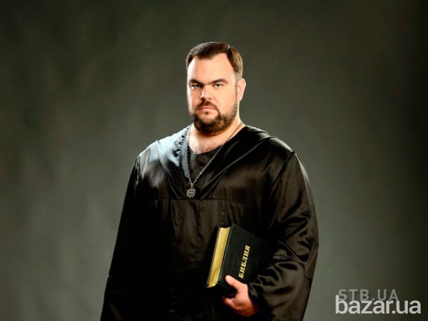 Магическая помощь мага на расстоянии и при личной встрече. Херсон - изображение 1