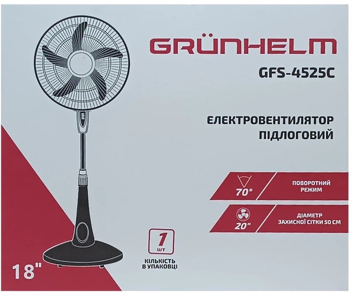 Вентилятор напольный Grunhelm GFS-4525С 50 Вт белый Київ - зображення 6