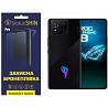 Поліуретанова плівка StatusSKIN Pro для Asus ROG Phone 8 Глянцева (Код товару:35898) Харків