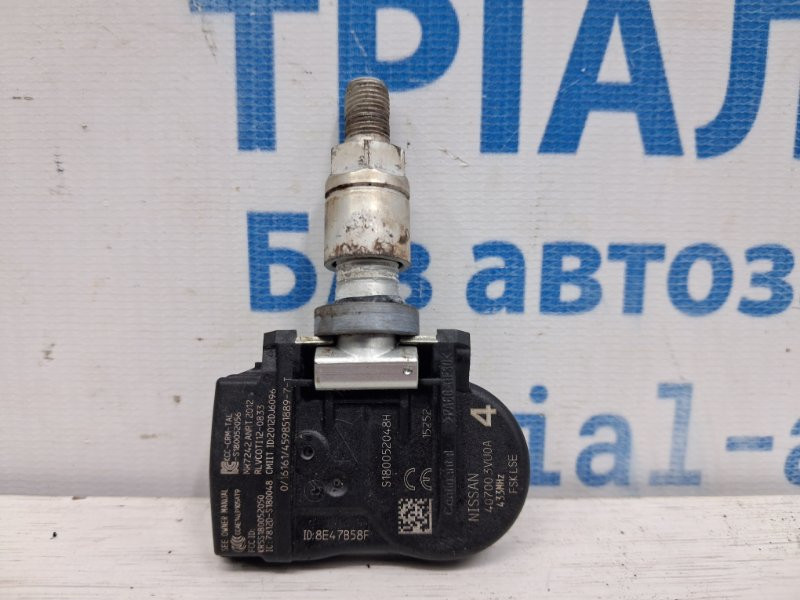Датчик давления в шинах Nissan Qashqai 2013-2022 407003VU0A (Арт. 77662) Київ - зображення 1