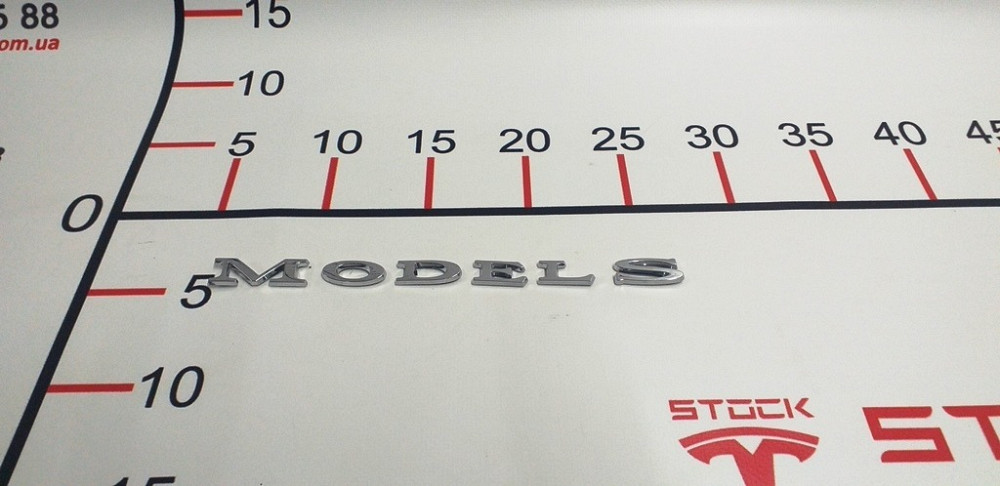 Эмблема "MODEL S" крышки багажника Tesla model S, model S REST 1013738-00-C Київ - зображення 2